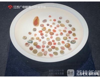 껨񣡸ߵ껨ʯΪ觵ʯ